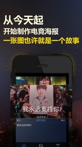 超神电竞app安卓版(电竞资讯手机APP) v3.2 手机版