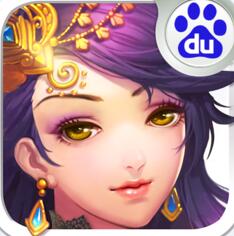 仙國誌禦龍iPhone版(3D國戰類RPG手遊) v1.6.6 IOS版