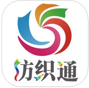 纺织通app苹果版v3.82 IOS手机版