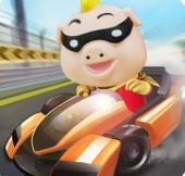 猪猪开汽车苹果版(卡通赛车ios版) v1.2.3 手机版