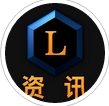 lol资讯苹果版(英雄联盟资讯) v1.1 iOS版