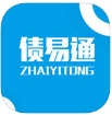 债易通app苹果版for iPhone v1.1 最新版