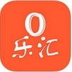 O乐汇iPhone版v1.3 官方ios版
