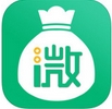 微钱包苹果版for ios v1.3 官方版