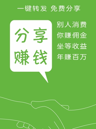 云零购Android版(掌上购物手机应用) v15.2 正式版