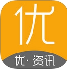 优资讯苹果版(手机资讯阅读平台) v1.1.1 官方版