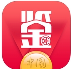 车鉴定app苹果版(二手汽车鉴定平台) v2.5.0 iPhone版