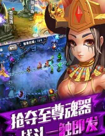 小小九尾狐九游版(动作策略RPG手机游戏) v1.3.6 安卓版