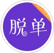 一手樂播蘋果版v4.3.65 iphone版