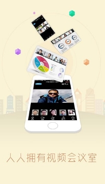 金牌团队免费安卓版(手机学习app) v3.2.002 最新版