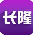 长隆旅游iPhone版(手机旅游软件) v1.1.4 苹果版