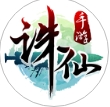 叉叉助手诛仙手游助手iOS版(诛仙助手) v1.5.2 最新版