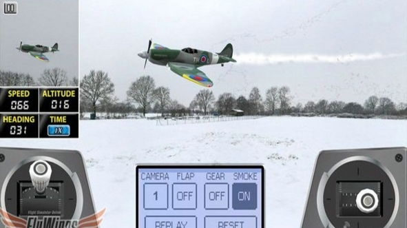 真实遥控飞机安卓版v1.4.0 免费手机版