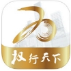 期权掌中宝ios版(iPhone金融理财软件) v1.1.0 最新苹果版