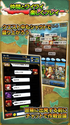 连锁骑士免费版(RPG动作手机游戏) v1.7 安卓版