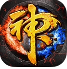 天天封神蘋果版(萌係ARPG手遊) v1.2.5 官網版