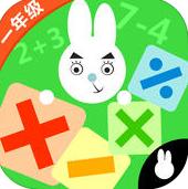 奇奇启发iPhone版(儿童数学游戏) v6.2.4 苹果版