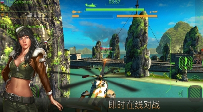 直升机战斗iOS版(手机战争游戏) v2.9 免费版
