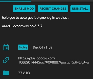 luckymoney1.6安卓版v1.9 Android版