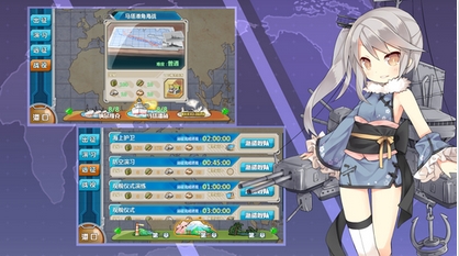 战舰少女R苹果版(模拟养成类手游) v2.7.0 最新版