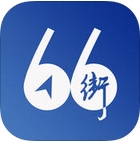 66街iPhone版(逛街导航APP) v1.3.3 苹果版