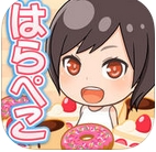 爱上吃饭苹果版(日系休闲游戏) v1.0.2 iPhone版