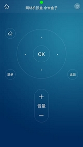 遥控大师APP手机版(手机遥控器APP) v6.3 最新版