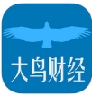 大鳥財經ios版(iPhone手機金融軟件) v1.2 官方蘋果版