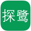 探鷺ios版(蘋果校園生活軟件) v1.0.0 iPhone手機版