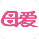 母愛網iPhone版(母嬰購物app) v1.0 官網版