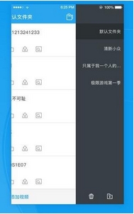 uc头条视频下载工具安卓版(uc头条视频下载APP) v1.5 最新版