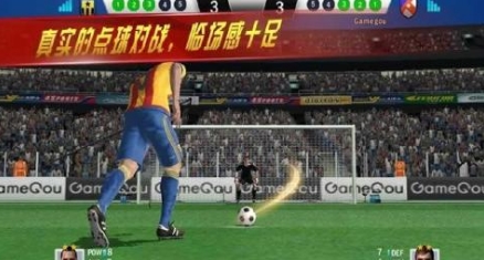 实况点球达人Android版(Soccer Shootout) v0.8.3 最新版