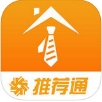推荐通ios版(苹果手机借贷软件) v1.2.0 最新官方版