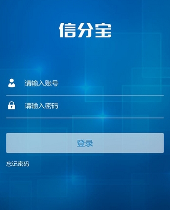 萌萌美管家app(美容服务手机应用) v2.1 正式安卓版