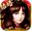 诛仙之怒iPad版(ios仙侠游戏) v1.0 官方版