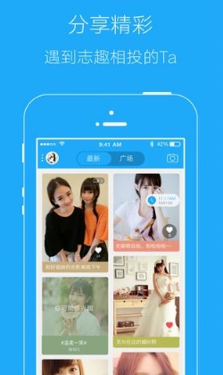 大丰零苹果版for ios v1.1.0 iPhone版