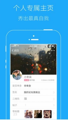 大丰零苹果版for ios v1.2.0 iPhone版