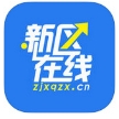 镇江新区ios版(苹果手机生活软件) v1.1.0 iPhone版