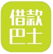 借款巴士苹果版for iPhone v1.6.5 最新版