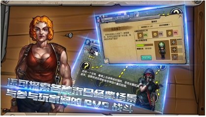 荒土小镇iPad版(模拟经营游戏) v1.1.0 官方版