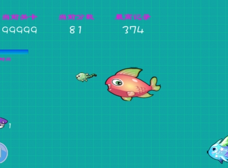 大鱼吃小鱼大作战免费版v4.6.7 Android版