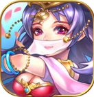 迷你三国iPhone版(Q萌策略手游) v1.2.0 苹果版