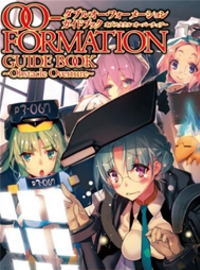 OOFORMATION苹果版v1.0 免费版