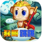 跳跳猴之决战江湖ios版(iPhone休闲游戏) v1.1.3 手机版