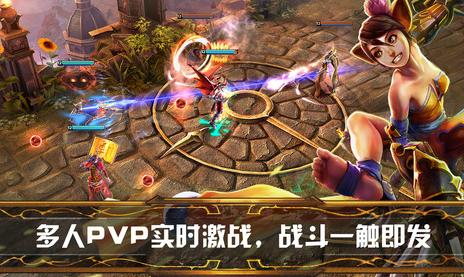 虛榮遊戲iPhone版(實時對戰手遊) v1.21.0 蘋果版