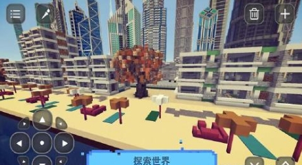 现代城市建设安卓版v1.4 免费最新版