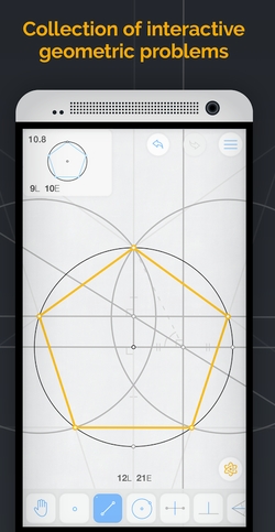 几何构建手机安卓版(Euclidea) v3.17 免费版