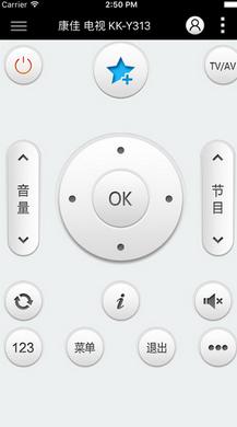遥控精灵ios版(手机遥控器) v3.4.6 苹果版