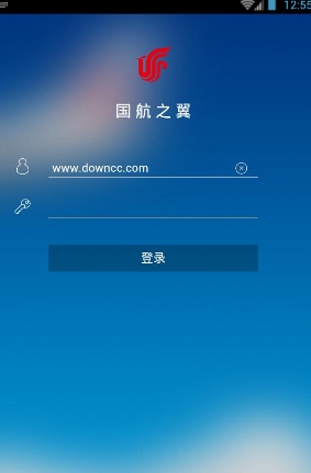 国航之翼最新手机版(航班查询app) v1.6 安卓免费版