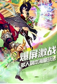 千界道缘苹果版(修仙RPG手游) v1.0 iPhone版